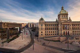 Museum Complex of the National Museum