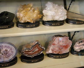 Hall of Minerals