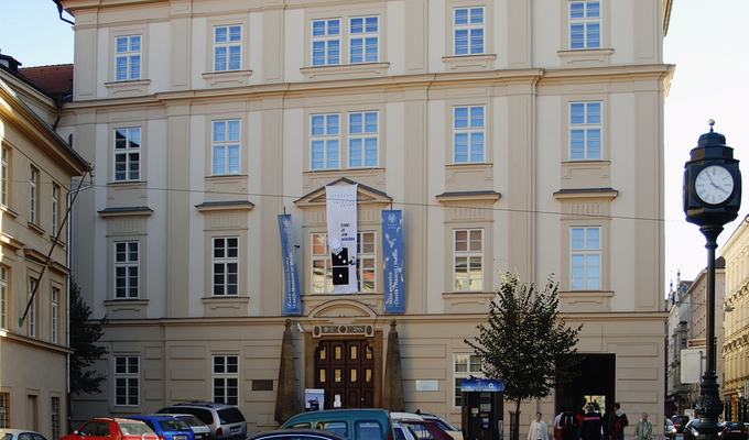 Czech Museum of Music (former Baroque Church of St. Mary Magdalene in the Lesser Town)