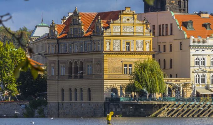 Bedřich Smetana Museum