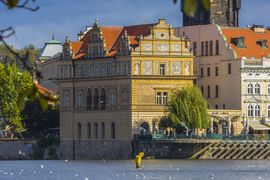 Bedřich Smetana Museum