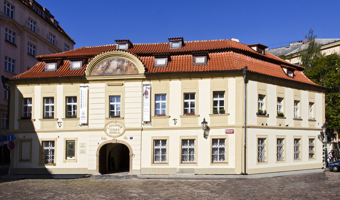 Náprstek Museum of Asian, African and American Cultures