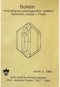 1994/2/1