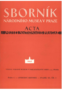 1967/12/3