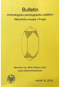 2004/12/1