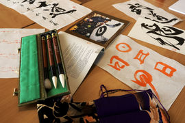 Workshopy a výstava studentských kaligrafií 