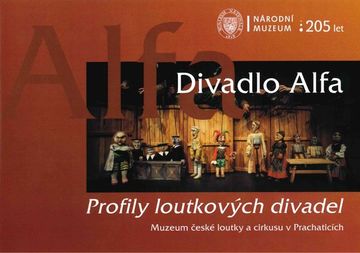 Divadlo Alfa