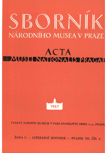1967/12/4