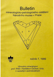 1999/7/1