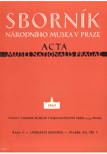 1967/12/5